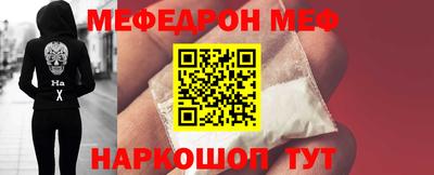 каннабис Краснознаменск