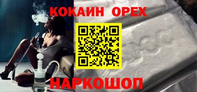 мдпв Краснокаменск