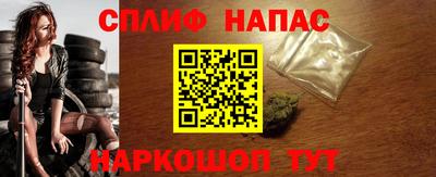 мдпв Краснокаменск