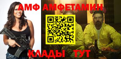 мдпв Краснокаменск