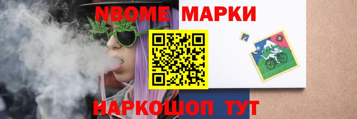 Лсд 25 экстази кислота Иваново